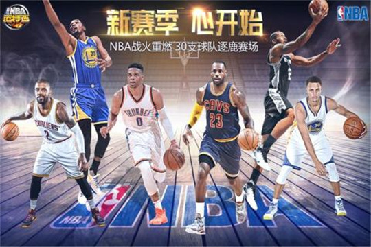 NBA V10.0 ׿